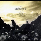 Emi Fujita - Camomile Extra '2002