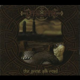 Darkestrah - The Great Silk Road '2008