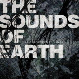 Hands - The Sounds Of Earth '2009