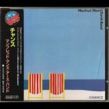 Manfred  Mann's Earth Band - Chance (CECC-00126) '1980