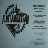Flotsam & Jetsam - Never To Revel [mca, Promo Mca5p-2383, Usa] '1992