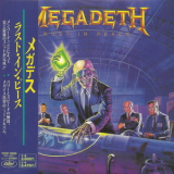 Megadeth - Rust In Peace (1990 Capitol, Cdp 7 91935 2, Usa) '1990