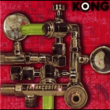 Kong - Freakcontrol '1999