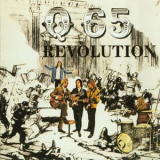 Q65 - Revolution [rotation / Universal 018 440-2] '1966 / 2002