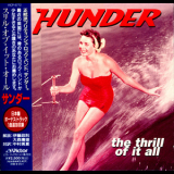 Thunder - The Thrill Of It All (Japan Edition) '1996
