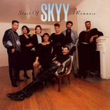 Skyy - Start Of A Romance '1989