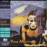 Conception - In Your Multitude (VICP-5553, Japan) '1995