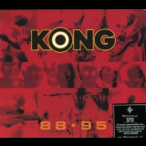 Kong - 88В·95 '2001