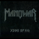 Manowar - Gods Of War (mca 01201-2) '2007