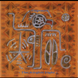 Rapoon - The Kirghiz Light - (2CD) '1995