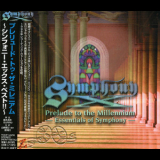 Symphony X - Prelude To The Millennium '1998