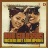 Dub Colossus - Rockers Meet Addis Uptown '2010