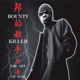 Bounty Killer - Ghetto Dictionary: The Art Of War '2002