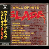 Slade - Wall Of Hits (1992 Remaster) '1991