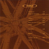 Orbital - Orbital 2 (Brown Album - TRUCD2, 828 386.2) '1993
