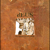 Deus - My Sister Is My Clock (ep) '1995