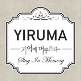 Yiruma - Stay In Memory '2012