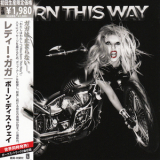 Lady Gaga - Born This Way (japan) '2011