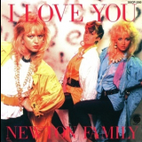 Newton Family - I Love You '1987