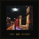 Govi - Reverie '2012