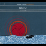 Kevin Moore - Shine '2010