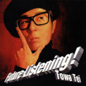 Tei Towa - Future Listening! [JP Remaster 2CD] '2007