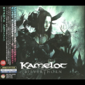 Kamelot - Silverthorn [Japan Edition] '2012