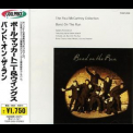 Paul McCartney And Wings - Band On The Run (Japanese Press 1997) '1973