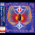 Journey - Greatest Hits I (2CD) '2013