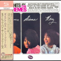 The Supremes - More Hits By The Supremes [uicy-75222 Japan] '1965