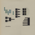 Slowdive - Pygmalion [remastered] '2005