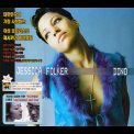 Jessica Folcker - Dino '2000
