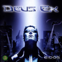 Alexander Brandon - Deus Ex Goty Ost '2001