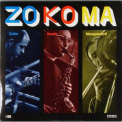 Attila Zoller - Zo-ko-ma '1968