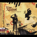 Rise Against - Appeal To Reason '2008