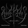 Atritas - Rising Of Eternal Dusk '1999