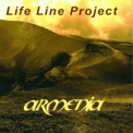 Life Line Project - Armenia '2013