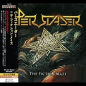 Persuader - The Fiction Maze (Japanese Edition) '2014
