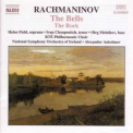 Sergey Rachmaninov - The Rock, The Bells '2001