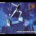 U96 - Seven Wonders (Remix) '1997