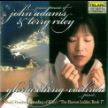 Gloria Cheng-Cochran - Piano Music Of John Adams And Terry Riley '1998