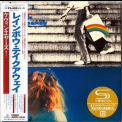 Kevin Ayers - Rainbow Takeaway '1978