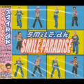 Smile.dk - Smile Paradise '2001