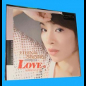 Yao Si Ting - Eternal Singing Endless Love XI '2011