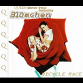 Blumchen - Bicycle Race '1996