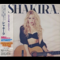 Shakira - Shakira. '2014