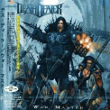 Death Dealer - War Master (japanese Edition) '2013