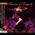 Theatre Of Tragedy - Velvet Darkness They Fear '1996