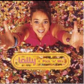 Lolly - Pick'n'mix '2000