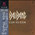 Bai Bang - Cop To Con '1991